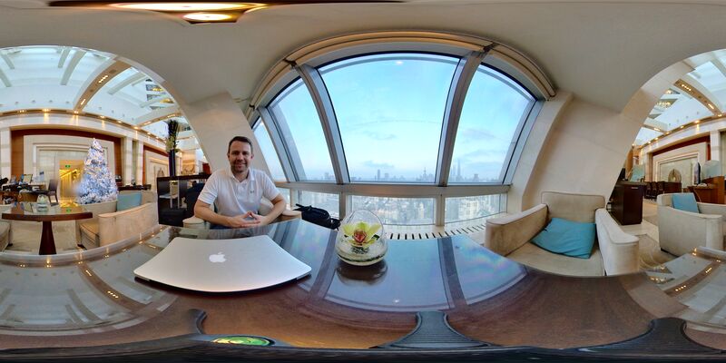 Le Royal Meridien Shanghai thumbnail
